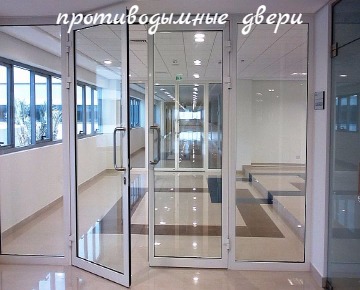 окна Строителям